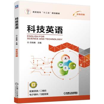  �Ƽ�Ӣ�Z(y��)