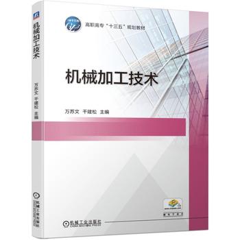  �C(j��)е�ӹ����g(sh��)