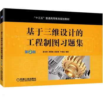  �������S�O(sh��)Ӌ�Ĺ����ƈD��(x��)�}�� ��2��