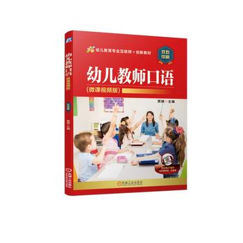  �׃��̎����Z��΢�nҕ�l�棩