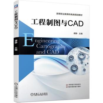  �����ƈD�cCAD