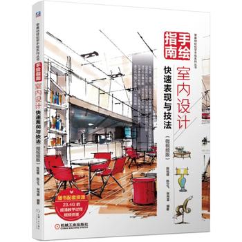  ���Lָ�ϣ��҃�(n��i)�O(sh��)Ӌ(j��)���ٱ��F(xi��n)�c������΢ҕ�l�棩