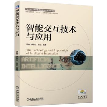  ���ܽ������g(sh��)�c��(y��ng)��