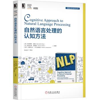  ��Ȼ�Z(y��)��̎�����J(r��n)֪����