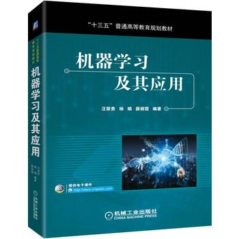  �C���W�����䑪��