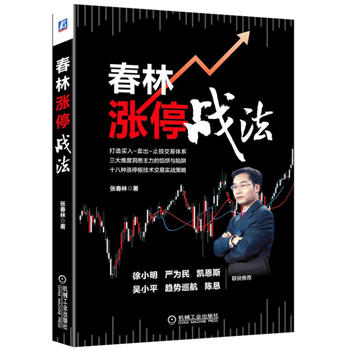  ���֝qͣ��(zh��n)��