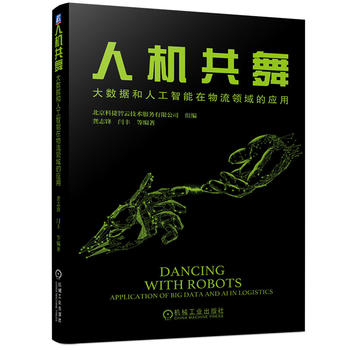  �˙C(j��)���裺��(sh��)��(j��)���˹������������I(l��ng)��đ�(y��ng)��