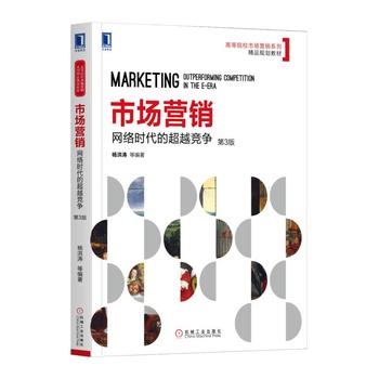  �Ј��I�N���W(w��ng)�j(lu��)�r(sh��)���ĳ�Խ����(��3��)