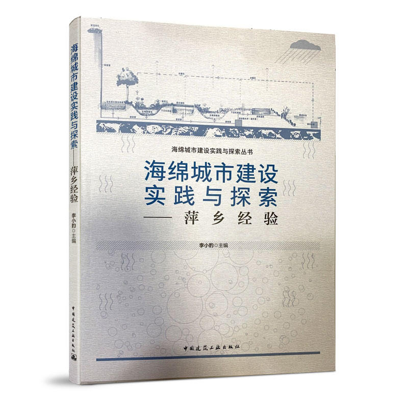 ���d���н��O(sh��)���`�c̽������Ƽ�l(xi��ng)��(j��ng)�