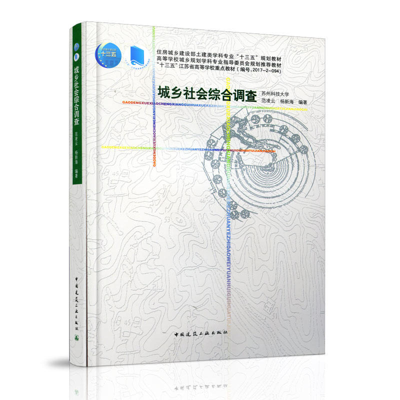 ���l(xi��ng)����C���{(di��o)��