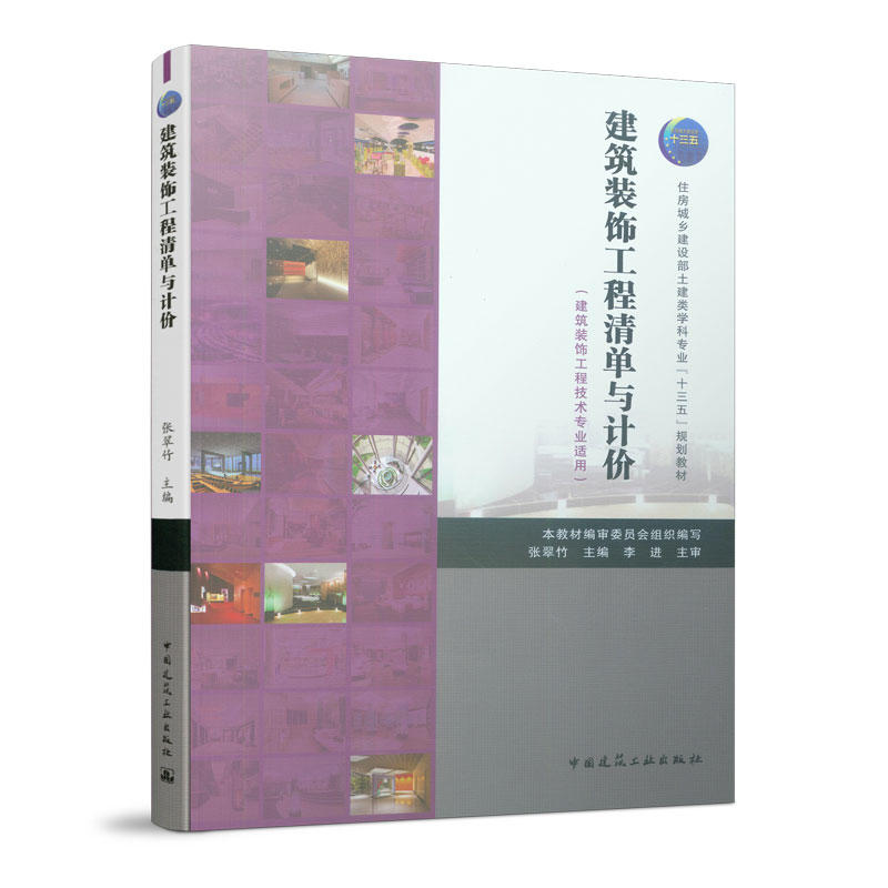 �����b�������cӋ�r�������b��̼��g(sh��)���I(y��)�m�ã�