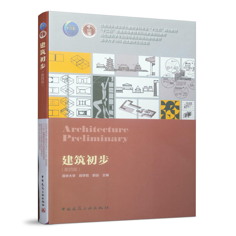 �������������İ棩