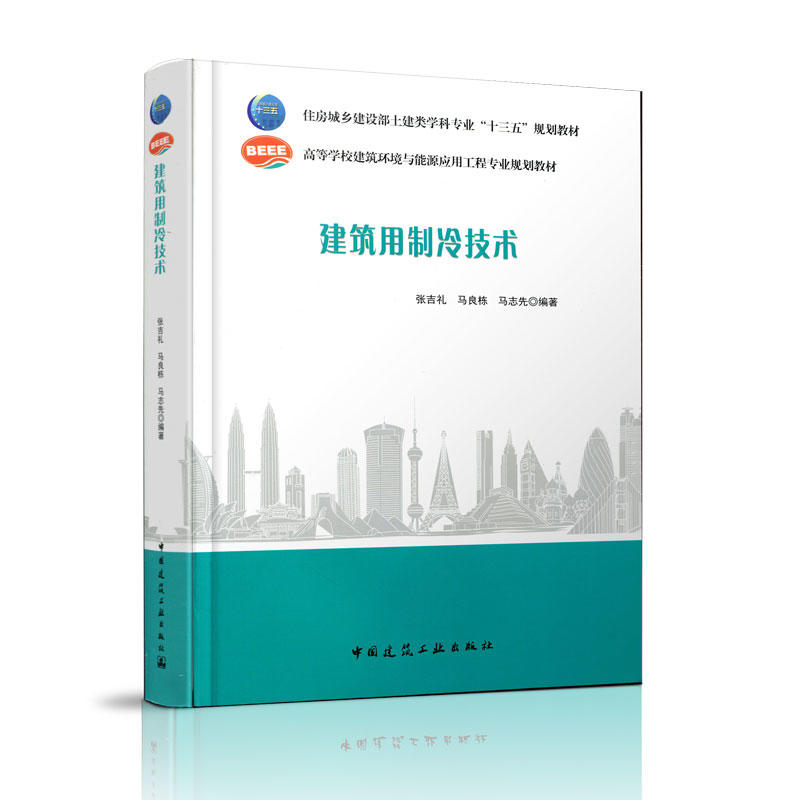 ���������似�g(sh��)