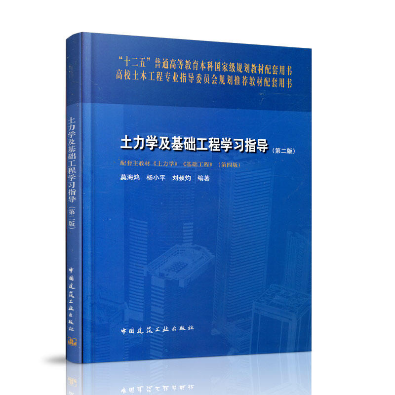 �����W(xu��)�����A(ch��)���̌W(xu��)��(x��)ָ��(d��o)���ڶ��棩