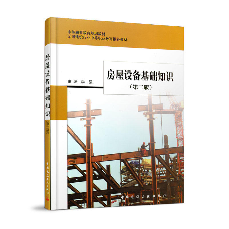 �����O(sh��)����A(ch��)֪�R���ڶ��棩