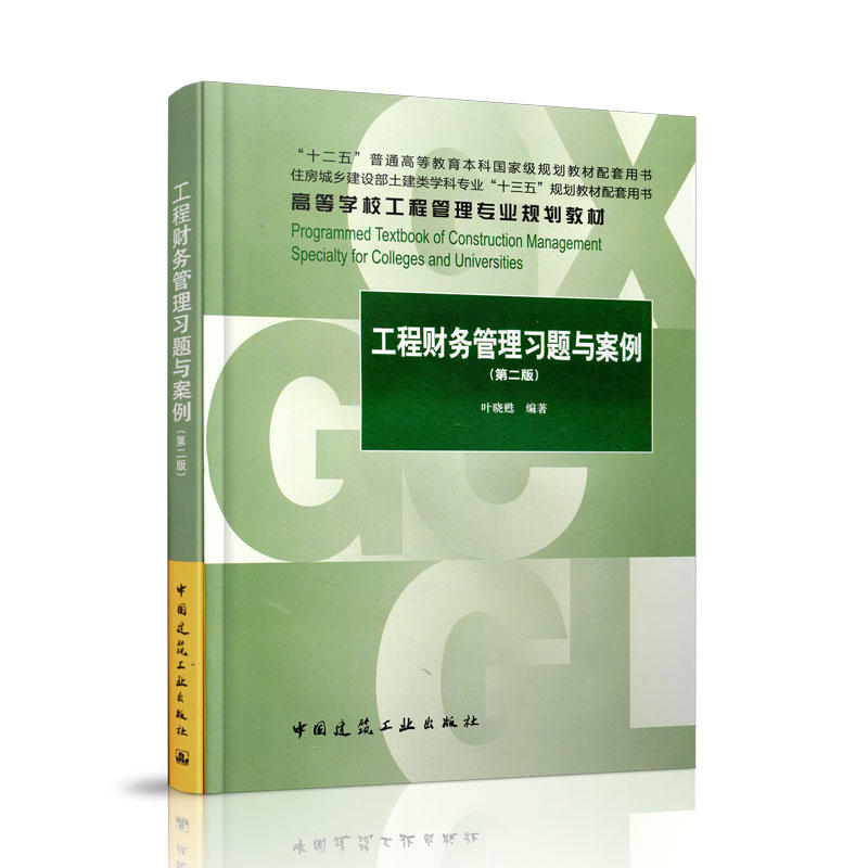 ����ؔ�չ������}�c�������ڶ��棩