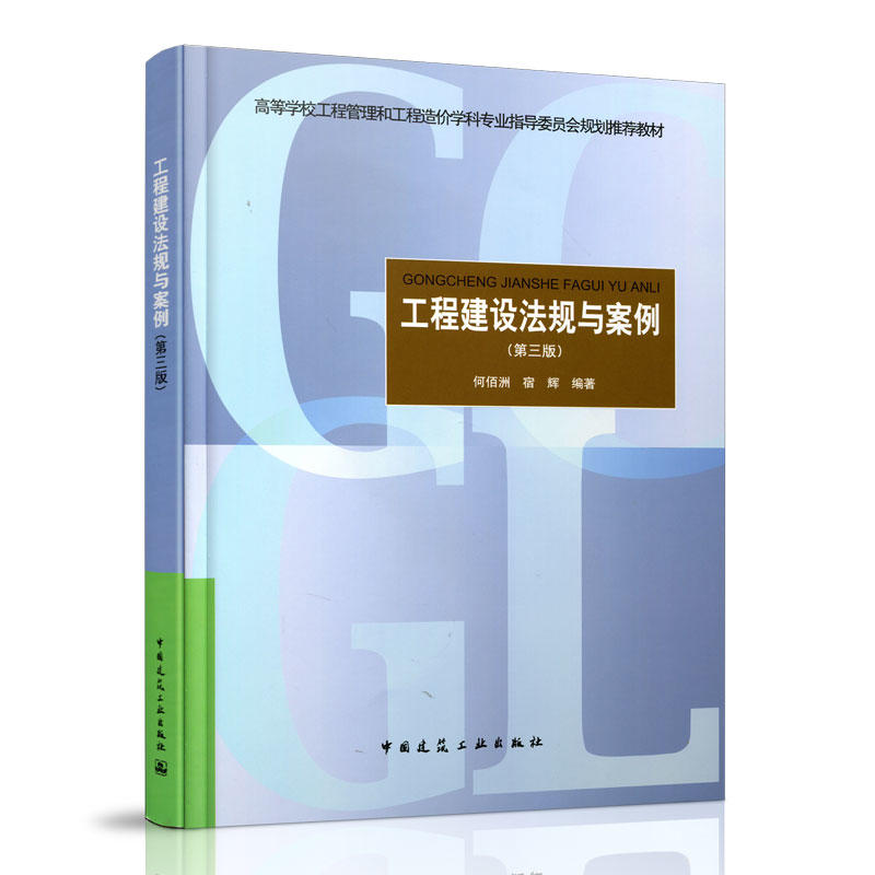 ���̽��O(sh��)��Ҏ(gu��)�c�����������棩