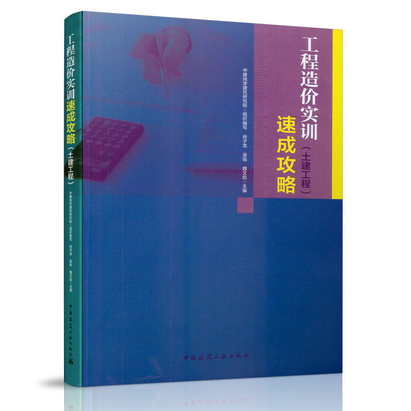 ������r��Ӗ�ٳɹ��ԣ��������̣�