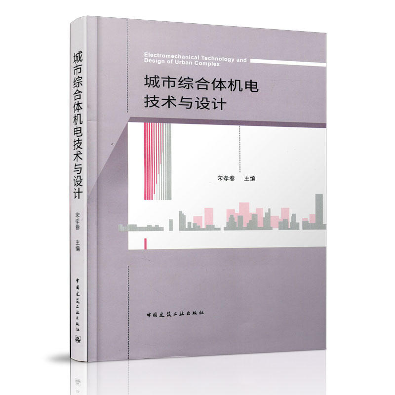 ���оC���w�C늼��g(sh��)�c�OӋ