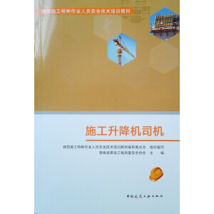 ʩ�������C(j��)˾�C(j��)