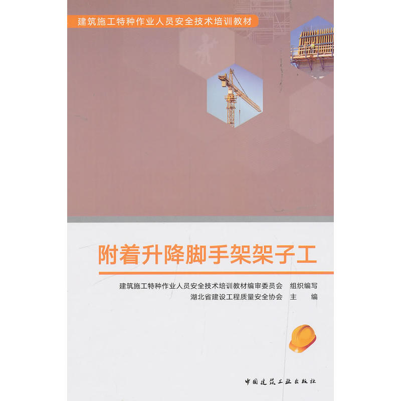 ���������_�ּܼ��ӹ�