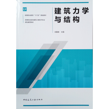 �������W(xu��)�c�Y(ji��)��(g��u)