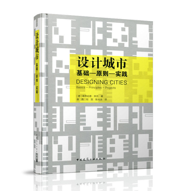 �O(sh��)Ӌ���� ���A(ch��)��ԭ�t�����`