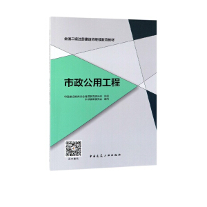 �������ù���