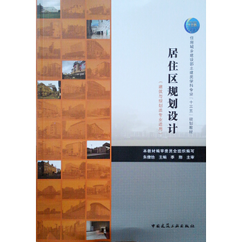 ��ס�^(q��)Ҏ(gu��)���O(sh��)Ӌ(j��)