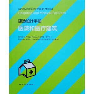 �����O(sh��)Ӌ(j��)�փ�(c��)���t(y��)Ժ���t(y��)������