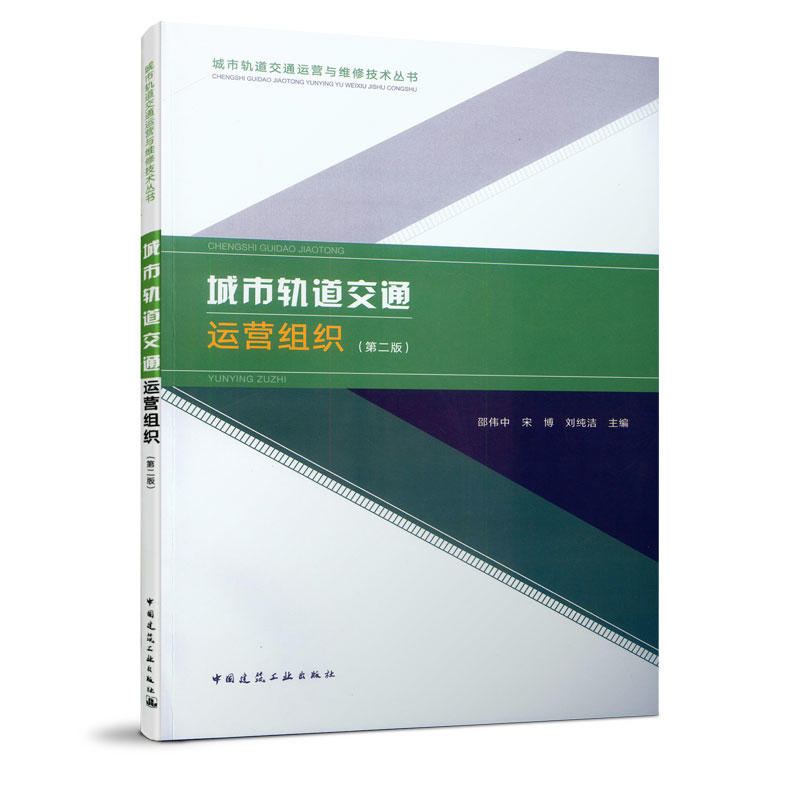 ����܉����ͨ�\�I�M�����ڶ��棩