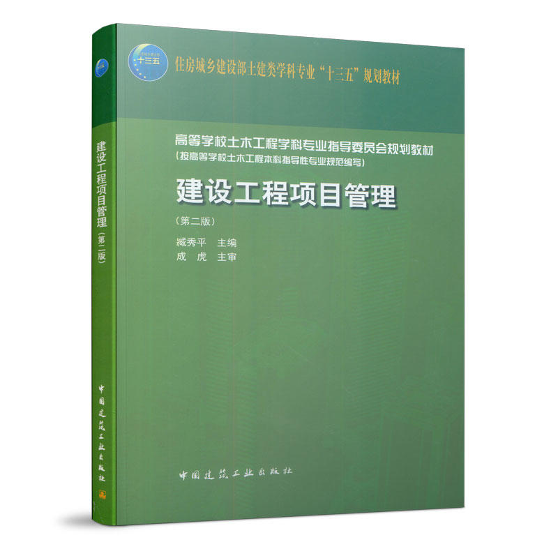 ���O�����Ŀ�������ڶ��棩