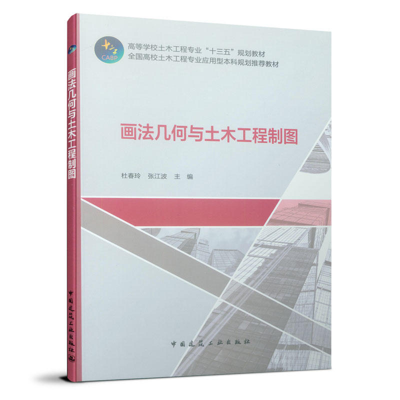 �����׺��c��ľ�����ƈD