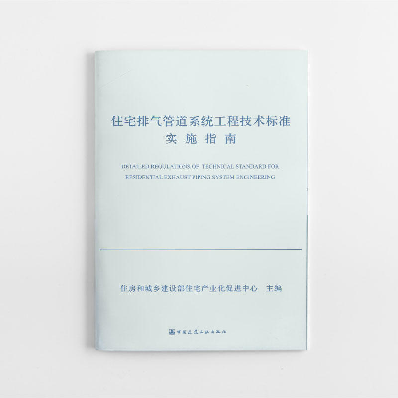 סլ�Ś�ܵ�ϵ�y(t��ng)���̼��g(sh��)��(bi��o)��(zh��n)��(sh��)ʩָ��