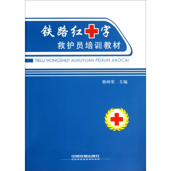 �F·�tʮ�־��o(h��)�T��Ӗ(x��n)�̲�