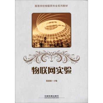 ��(li��n)�W(w��ng)��(sh��)�(y��n)