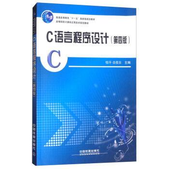 C�Z�Գ����O(sh��)Ӌ