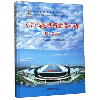 ���o�����F·���O(sh��)���Y(ji��) ���O(sh��)��