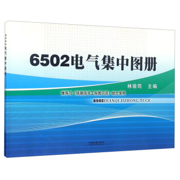 6502늚⼯�ЈD��