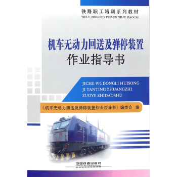 �C(j��)܇�o(w��)��(d��ng)�����ͼ���ͣ�b�����I(y��)ָ��(d��o)��