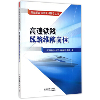 �����F·��·�S�ލ�λ