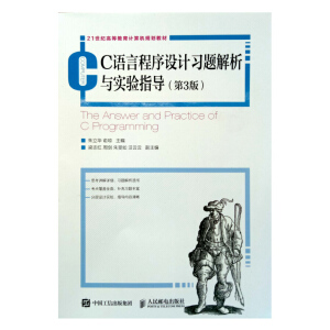 C�Z�Գ����O(sh��)Ӌ(j��)��(x��)�}�����c��(sh��)�(y��n)ָ��(d��o)����3�棩