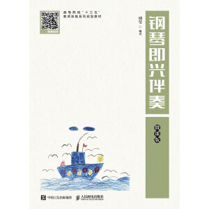 ��ټ��d���ࣨ΢�n�棩