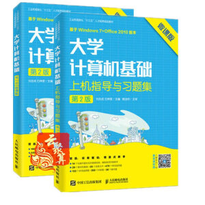 ��WӋ��C���A(ch��)����2�棩��΢�n�棩