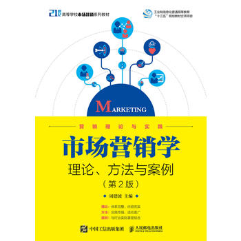  �Ј�(ch��ng)�I(y��ng)�N�W(xu��)--��Փ�������c��������2�棩