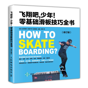 �w������� ����A(ch��)���弼��ȫ�� ��ӆ��