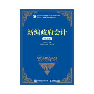 �¾�������Ӌ��΢�n�棩