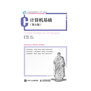 Ӌ��C���A(ch��)(��4��)