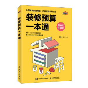 �b���A��һ��ͨ