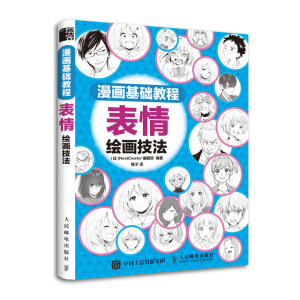 �������A(ch��)�̳� �����L������